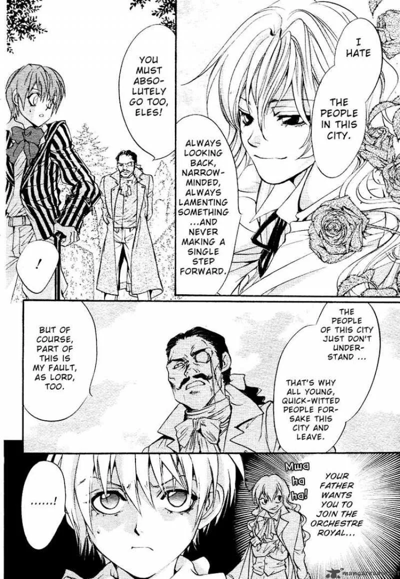 Ningyou Kyuutei Gakudan Chapter 2 page 19