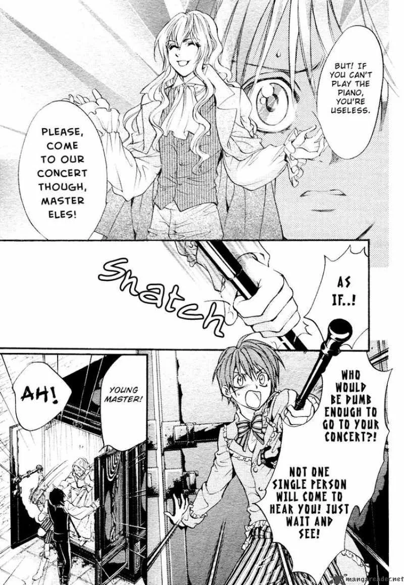 Ningyou Kyuutei Gakudan Chapter 2 page 12