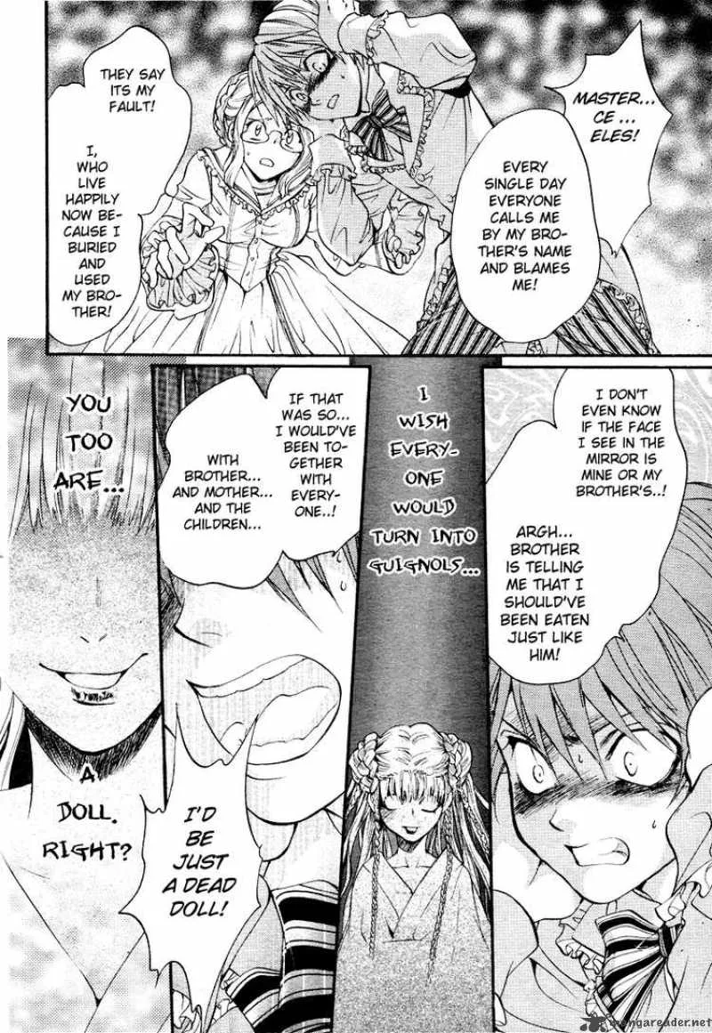 Ningyou Kyuutei Gakudan Chapter 2 page 5