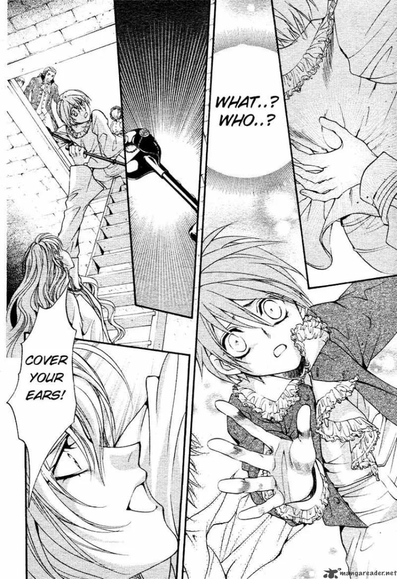 Ningyou Kyuutei Gakudan Chapter 2 page 34
