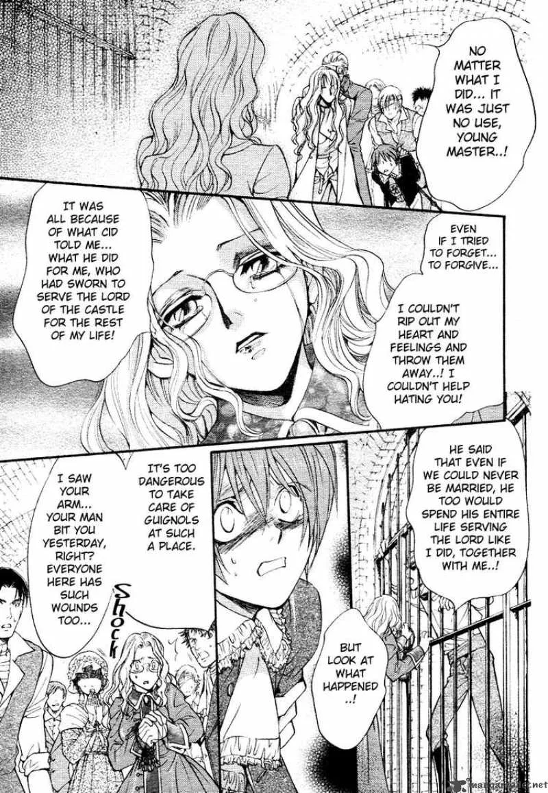Ningyou Kyuutei Gakudan Chapter 2 page 31
