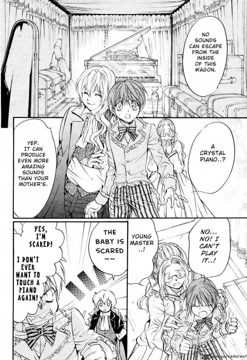 Ningyou Kyuutei Gakudan Chapter 2 page 9