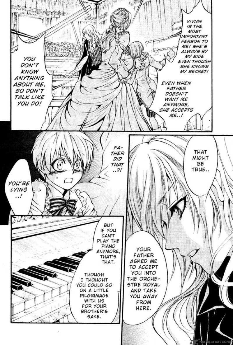 Ningyou Kyuutei Gakudan Chapter 2 page 11