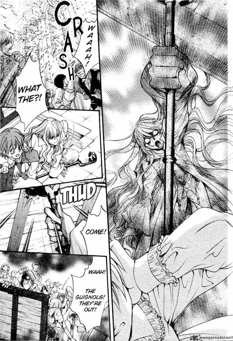 Ningyou Kyuutei Gakudan Chapter 2 page 35