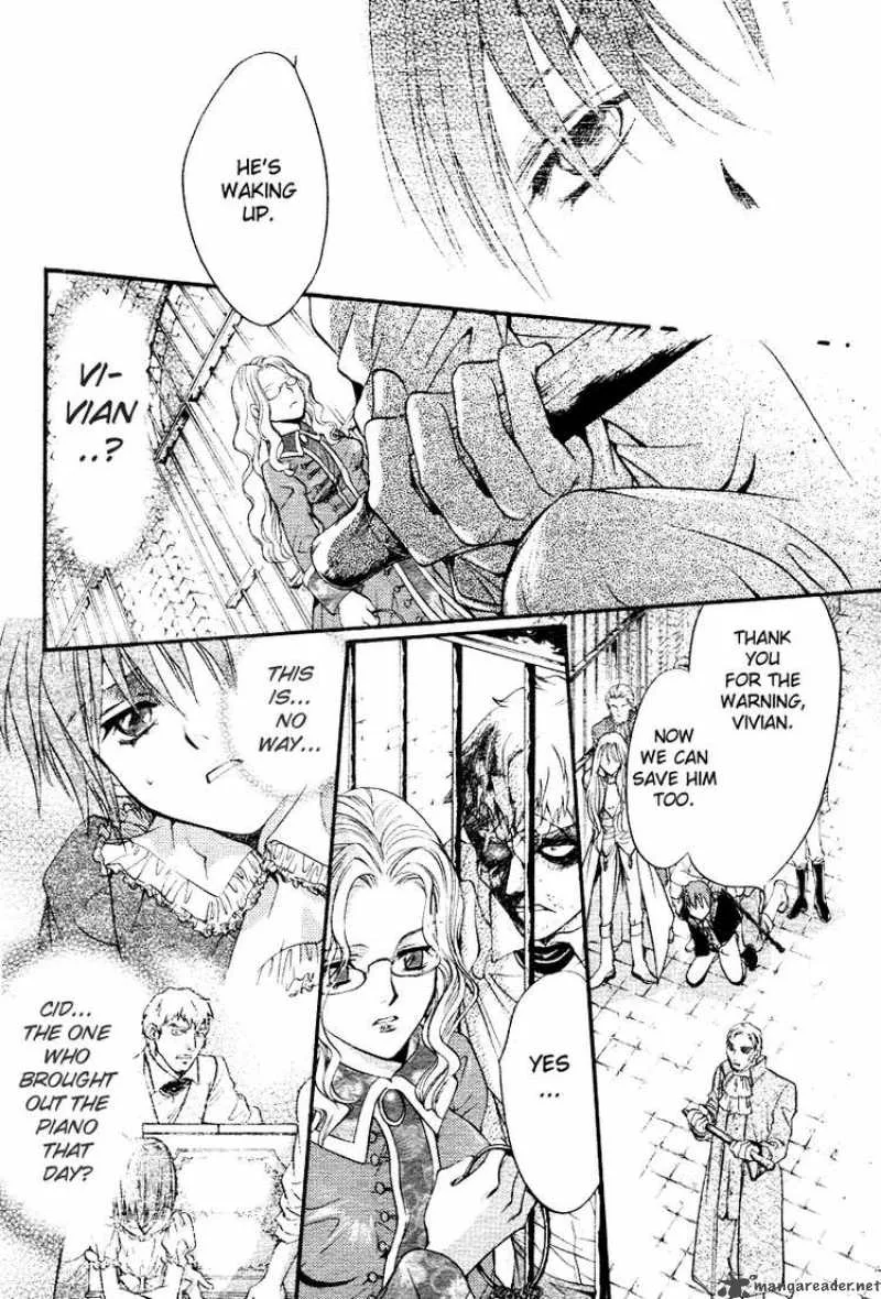 Ningyou Kyuutei Gakudan Chapter 2 page 30