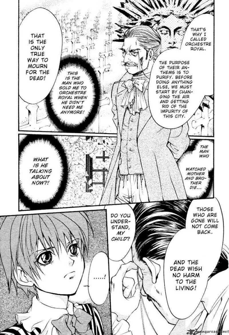 Ningyou Kyuutei Gakudan Chapter 2 page 20