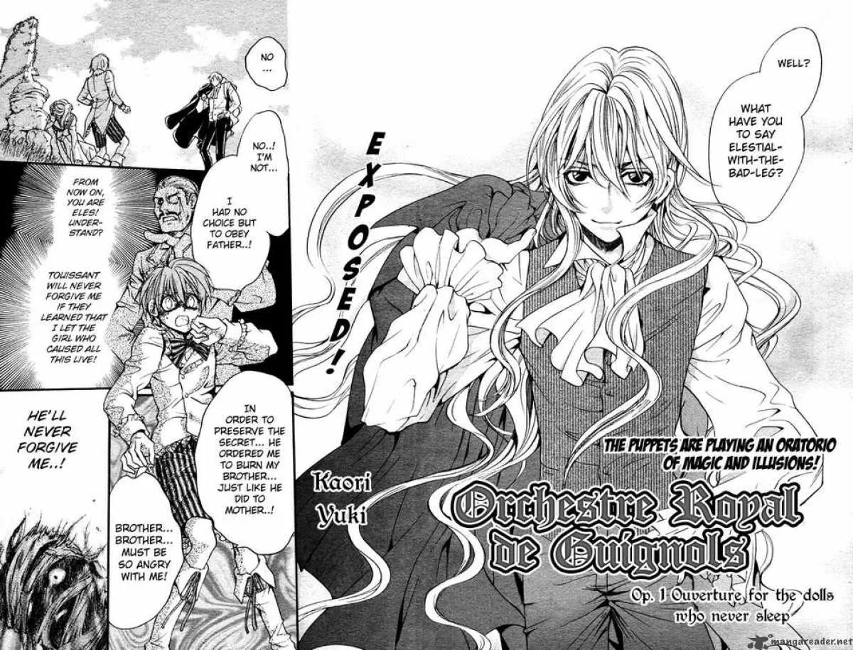 Ningyou Kyuutei Gakudan Chapter 2 page 4