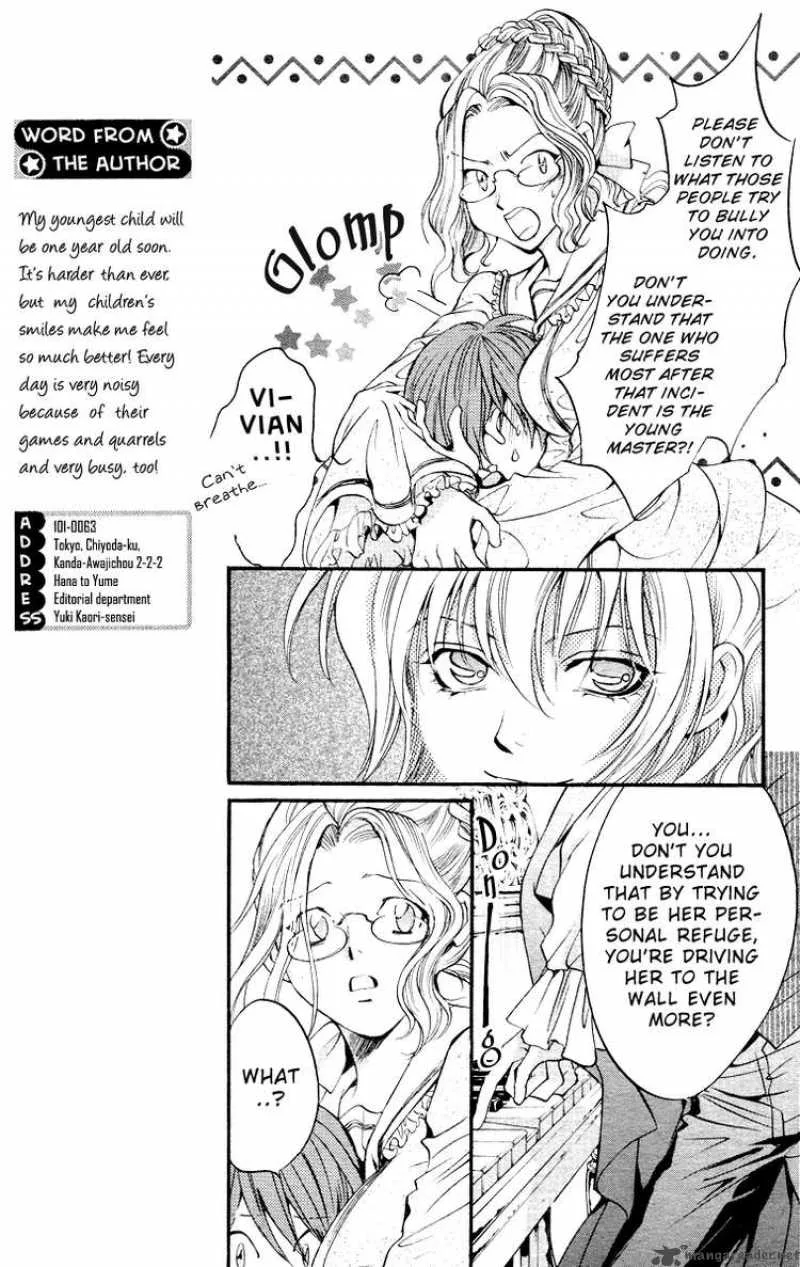 Ningyou Kyuutei Gakudan Chapter 2 page 10