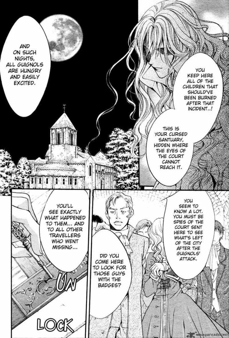 Ningyou Kyuutei Gakudan Chapter 2 page 32