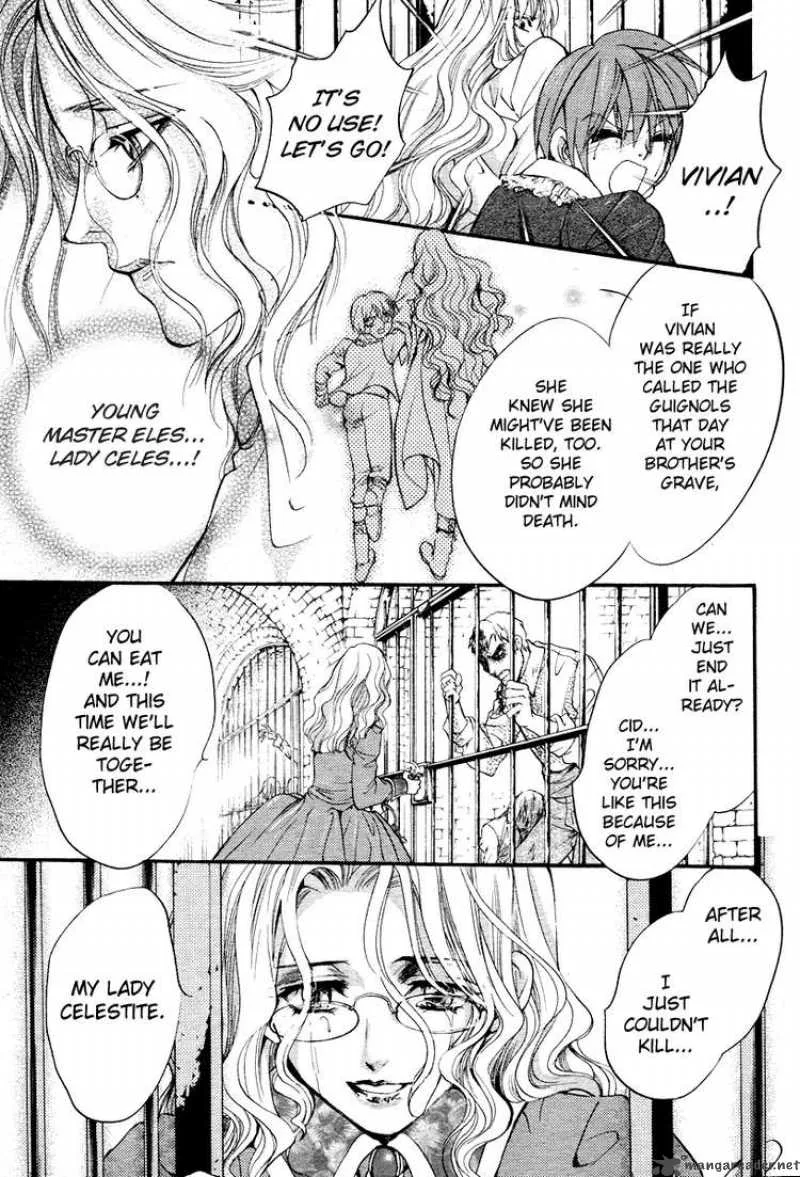 Ningyou Kyuutei Gakudan Chapter 2 page 37