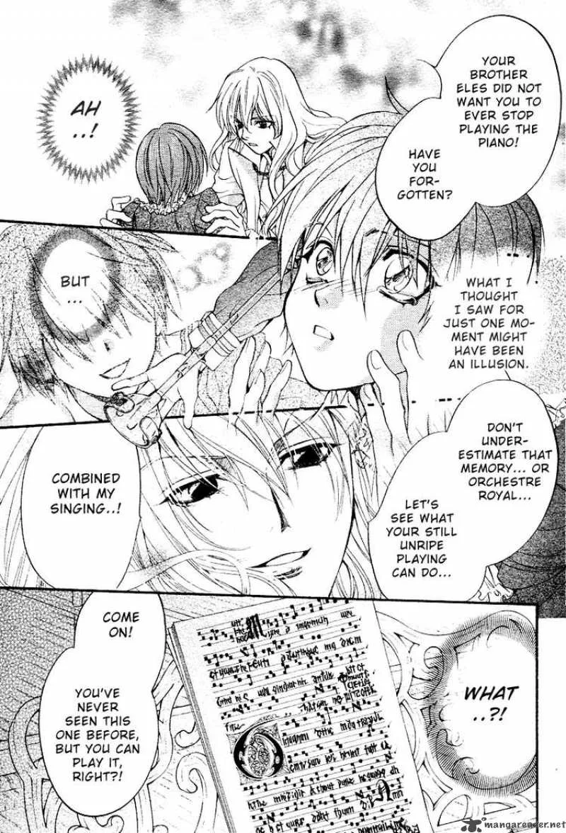 Ningyou Kyuutei Gakudan Chapter 2 page 39