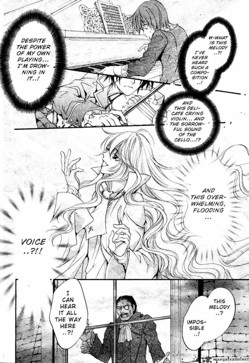 Ningyou Kyuutei Gakudan Chapter 2 page 40