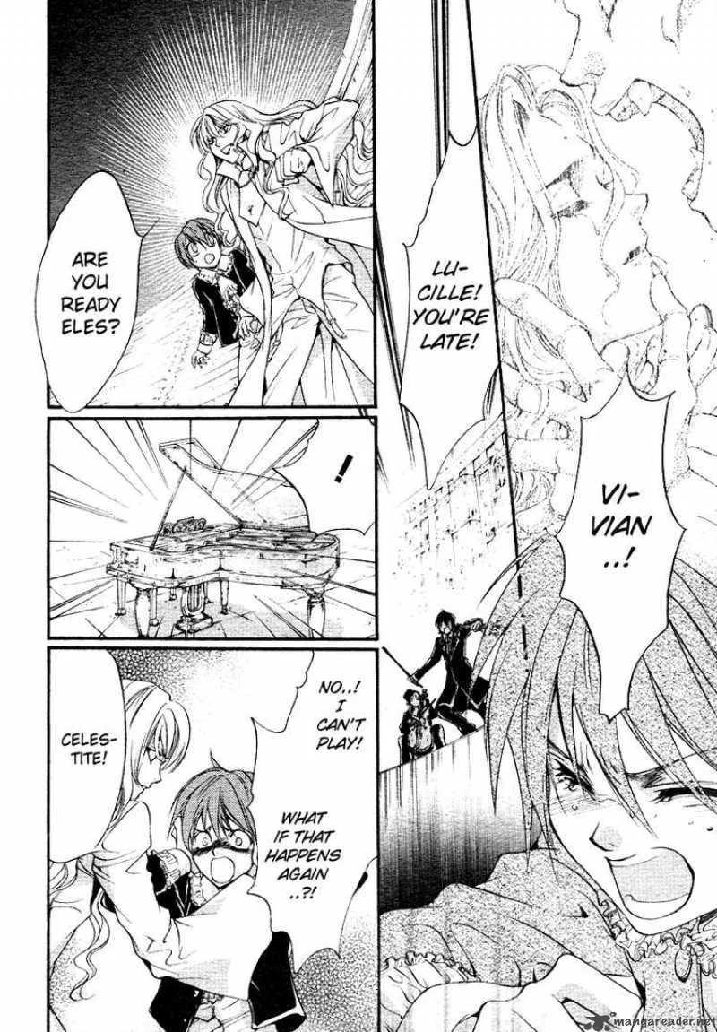 Ningyou Kyuutei Gakudan Chapter 2 page 38