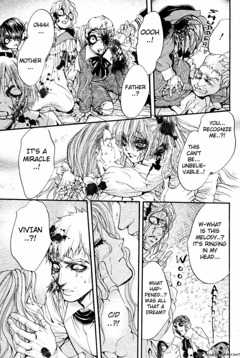 Ningyou Kyuutei Gakudan Chapter 2 page 41