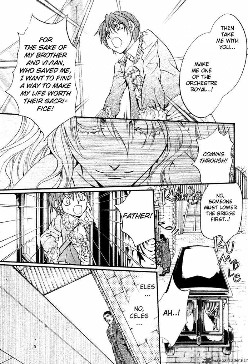 Ningyou Kyuutei Gakudan Chapter 2 page 43