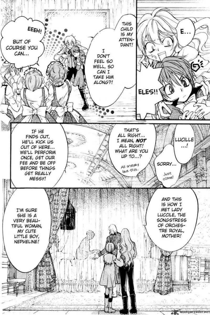 Ningyou Kyuutei Gakudan Chapter 3 page 22