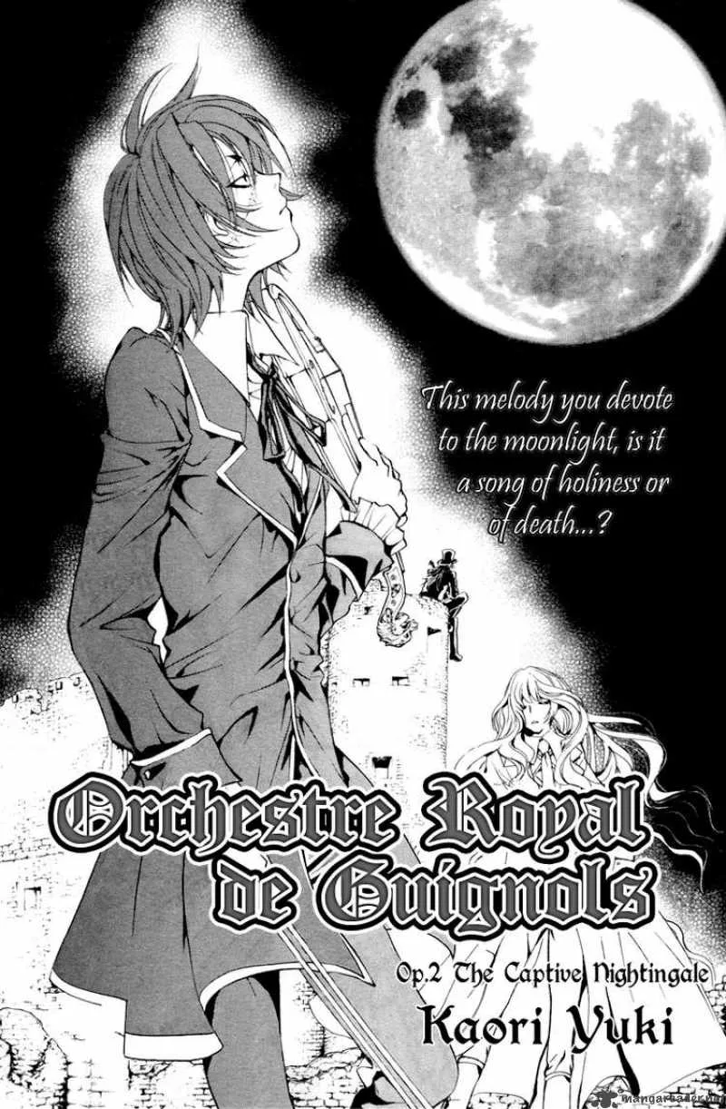 Ningyou Kyuutei Gakudan Chapter 3 page 3