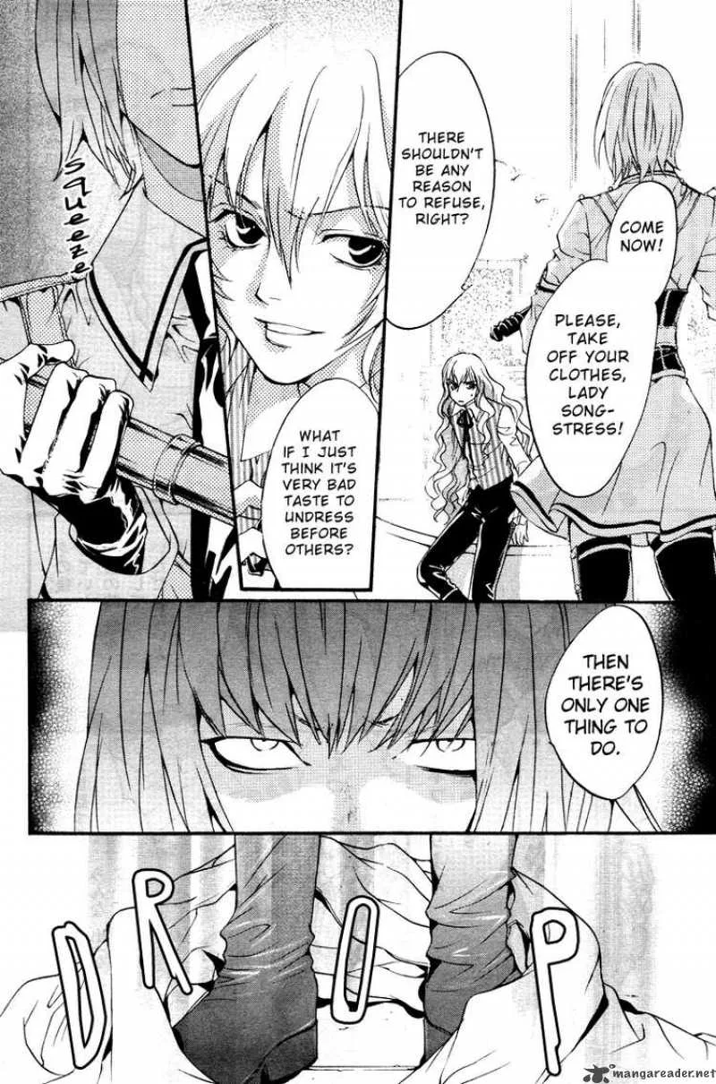 Ningyou Kyuutei Gakudan Chapter 3 page 30