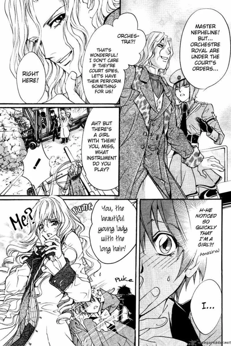 Ningyou Kyuutei Gakudan Chapter 3 page 15