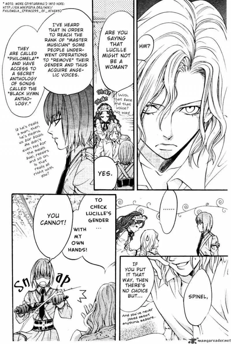 Ningyou Kyuutei Gakudan Chapter 3 page 26