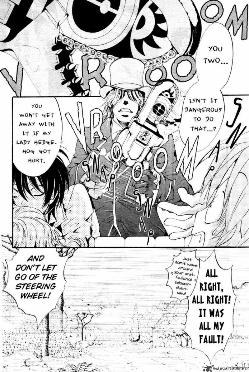 Ningyou Kyuutei Gakudan Chapter 3 page 8