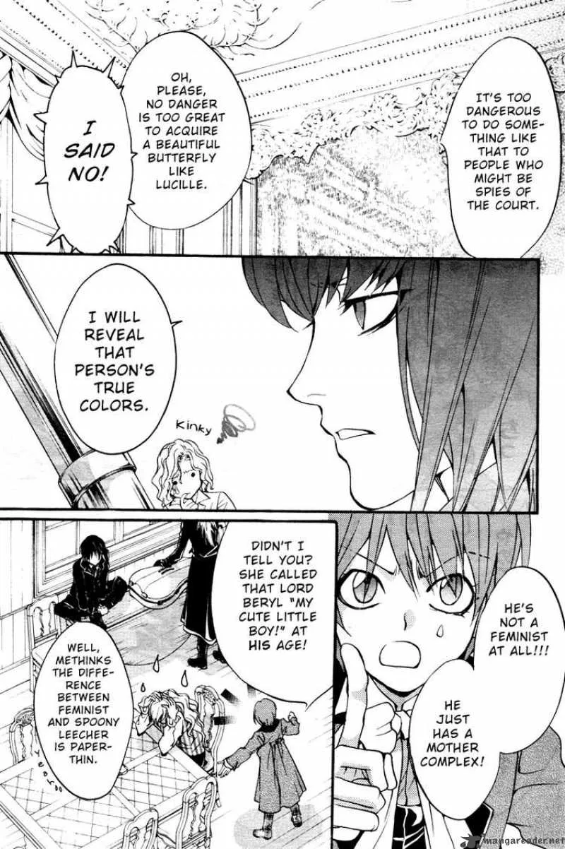 Ningyou Kyuutei Gakudan Chapter 3 page 27