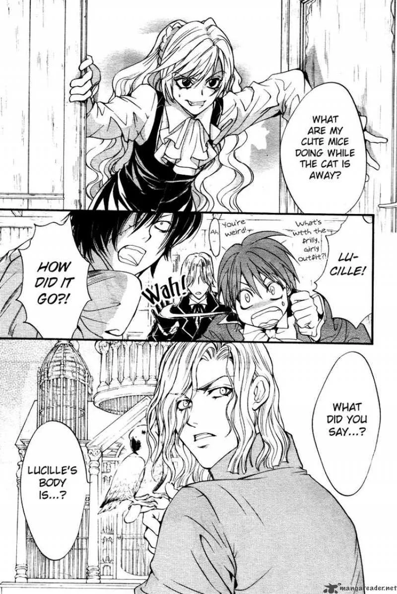 Ningyou Kyuutei Gakudan Chapter 3 page 33