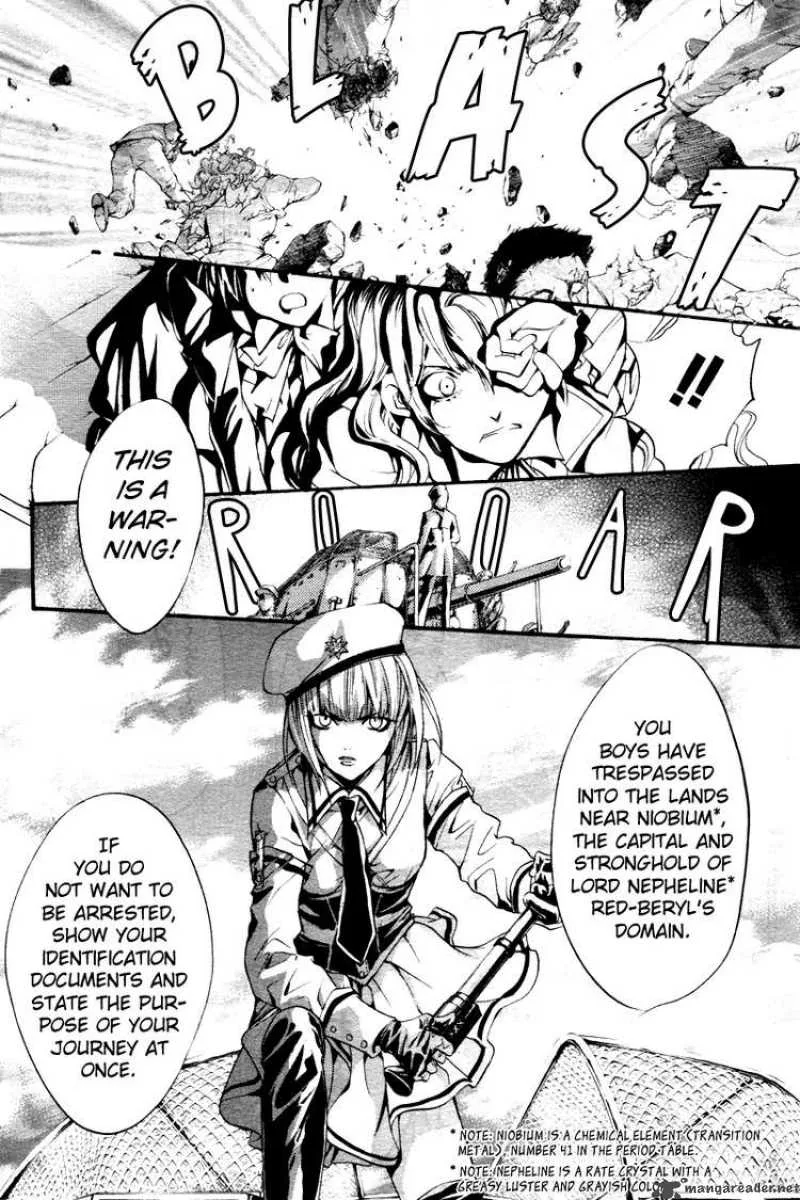 Ningyou Kyuutei Gakudan Chapter 3 page 12