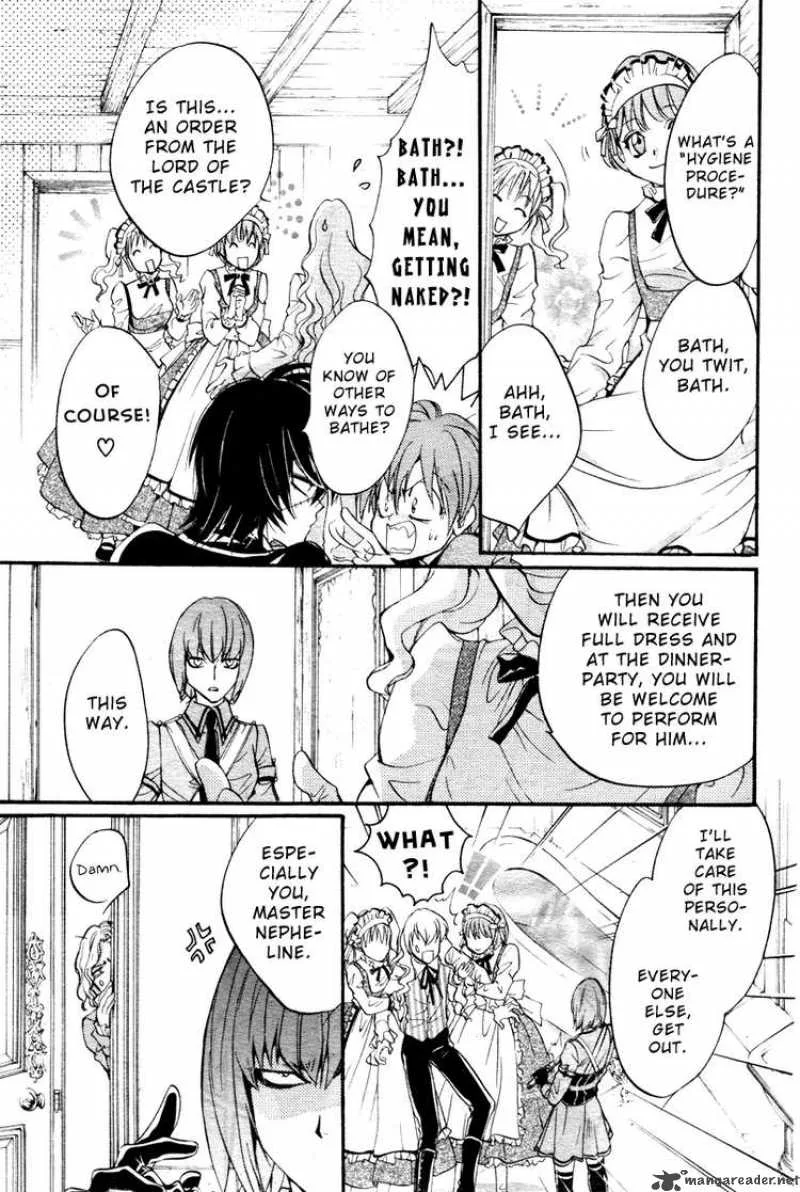 Ningyou Kyuutei Gakudan Chapter 3 page 29