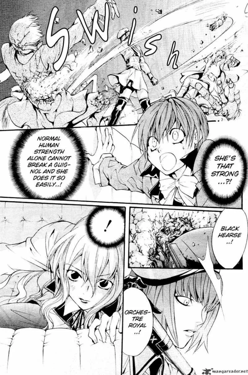 Ningyou Kyuutei Gakudan Chapter 3 page 13