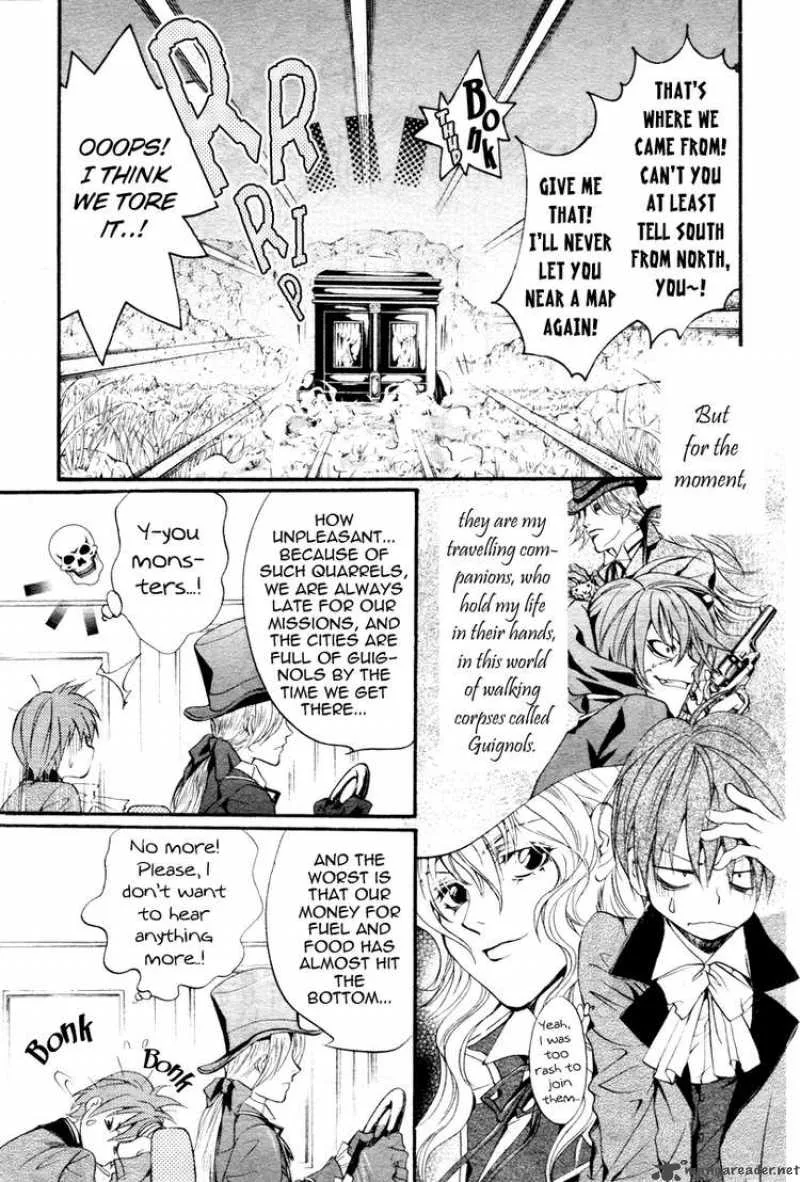 Ningyou Kyuutei Gakudan Chapter 3 page 5
