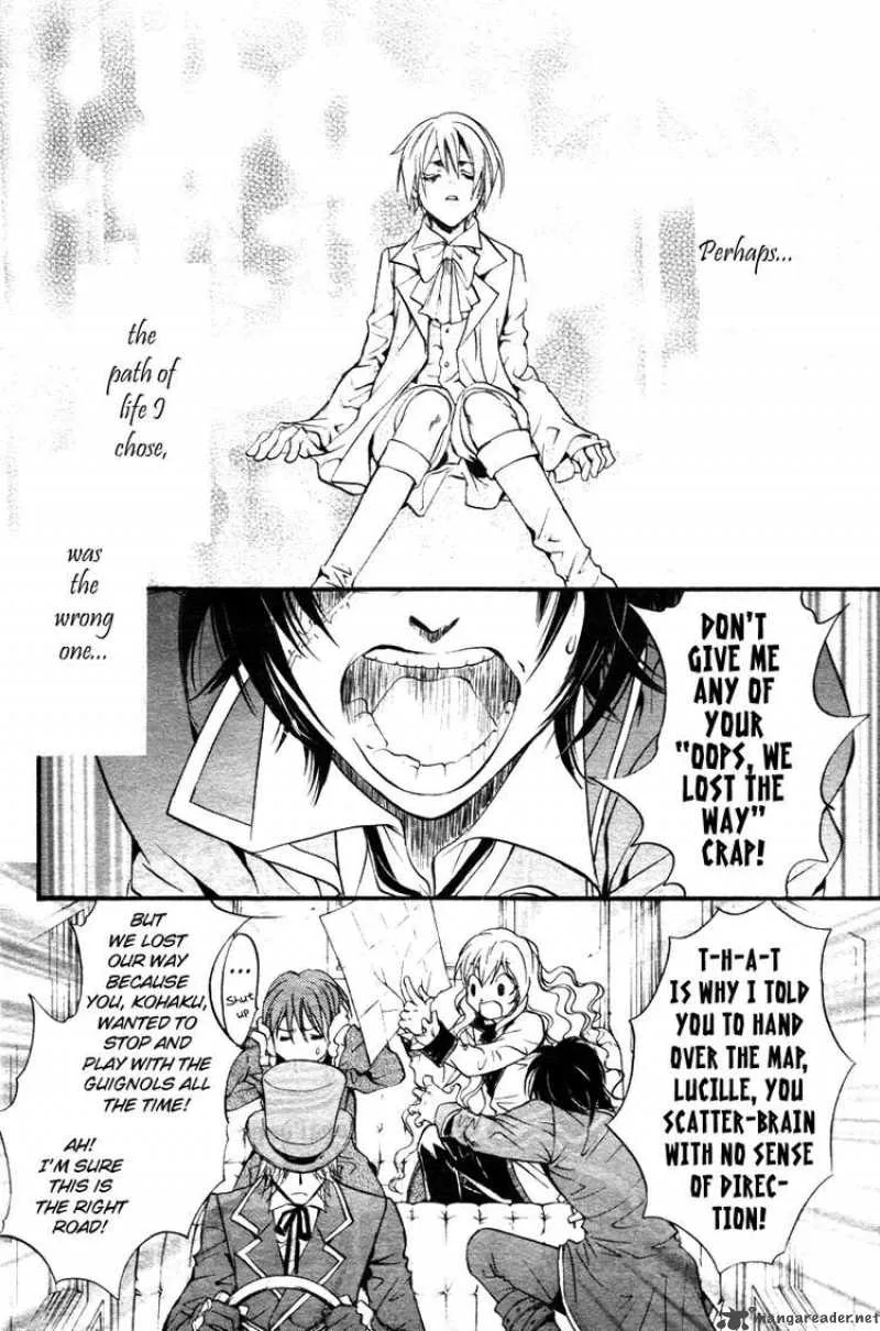 Ningyou Kyuutei Gakudan Chapter 3 page 4