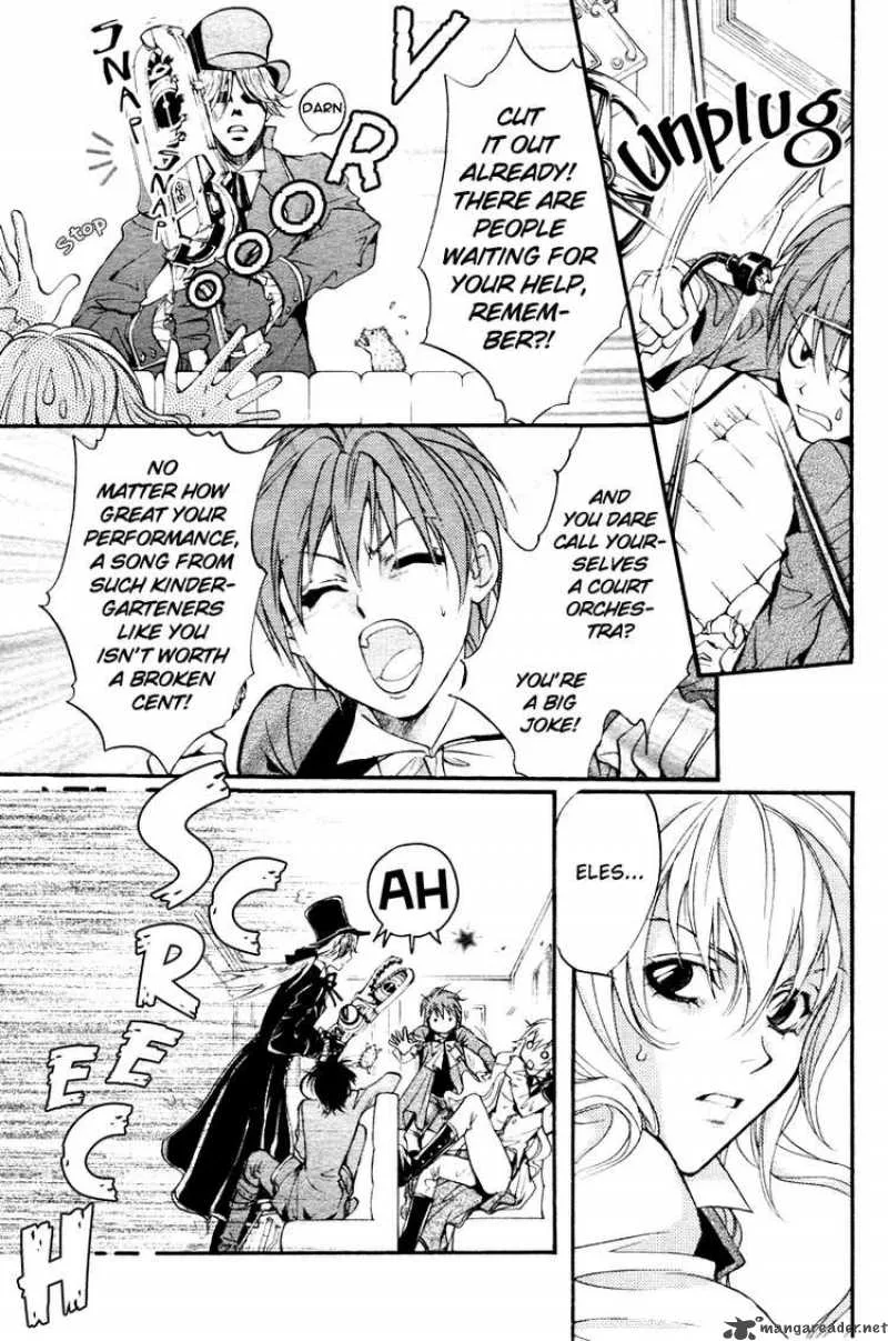 Ningyou Kyuutei Gakudan Chapter 3 page 9