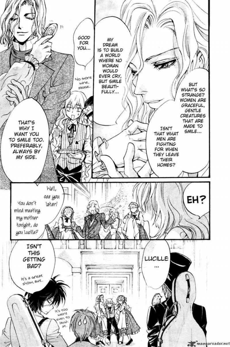 Ningyou Kyuutei Gakudan Chapter 3 page 20