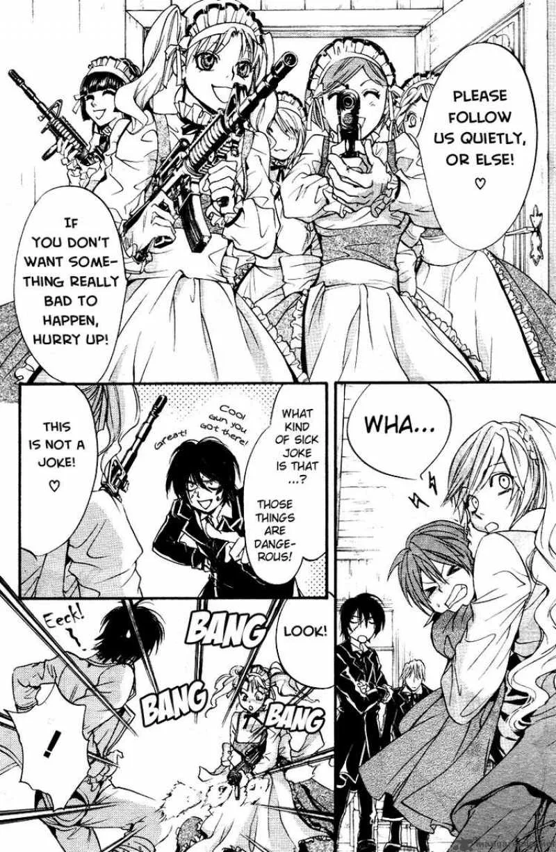 Ningyou Kyuutei Gakudan Chapter 3 page 36
