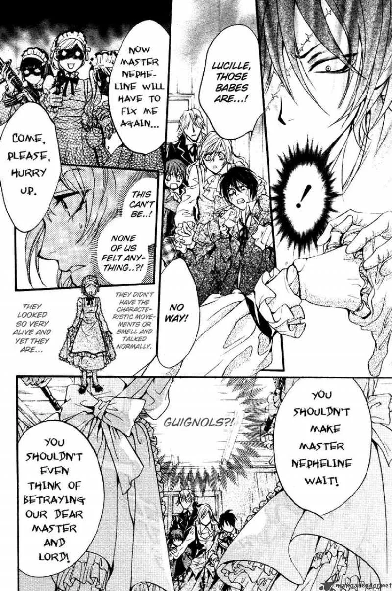 Ningyou Kyuutei Gakudan Chapter 3 page 38