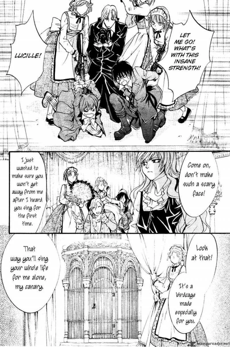 Ningyou Kyuutei Gakudan Chapter 3 page 40