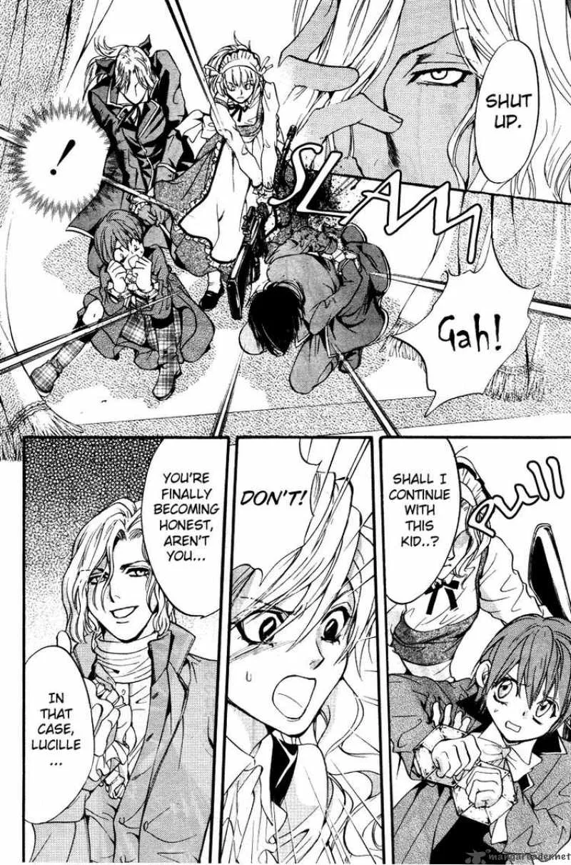 Ningyou Kyuutei Gakudan Chapter 3 page 42