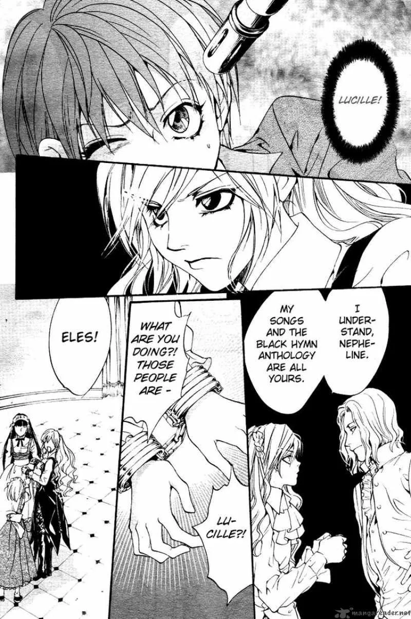 Ningyou Kyuutei Gakudan Chapter 3 page 44