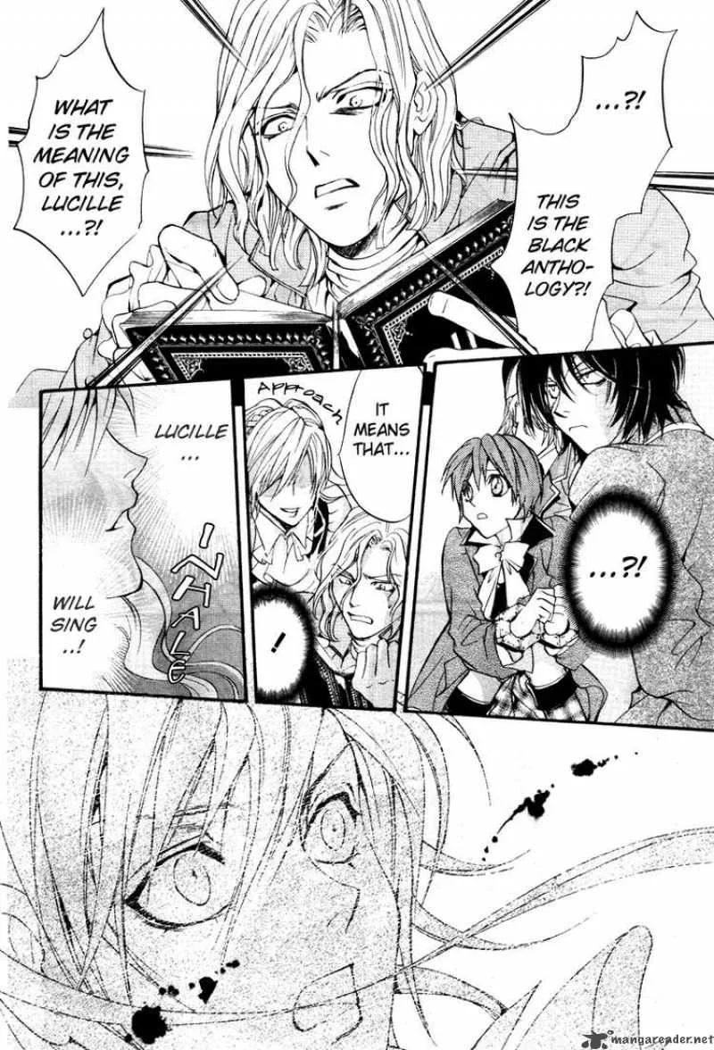 Ningyou Kyuutei Gakudan Chapter 3 page 46