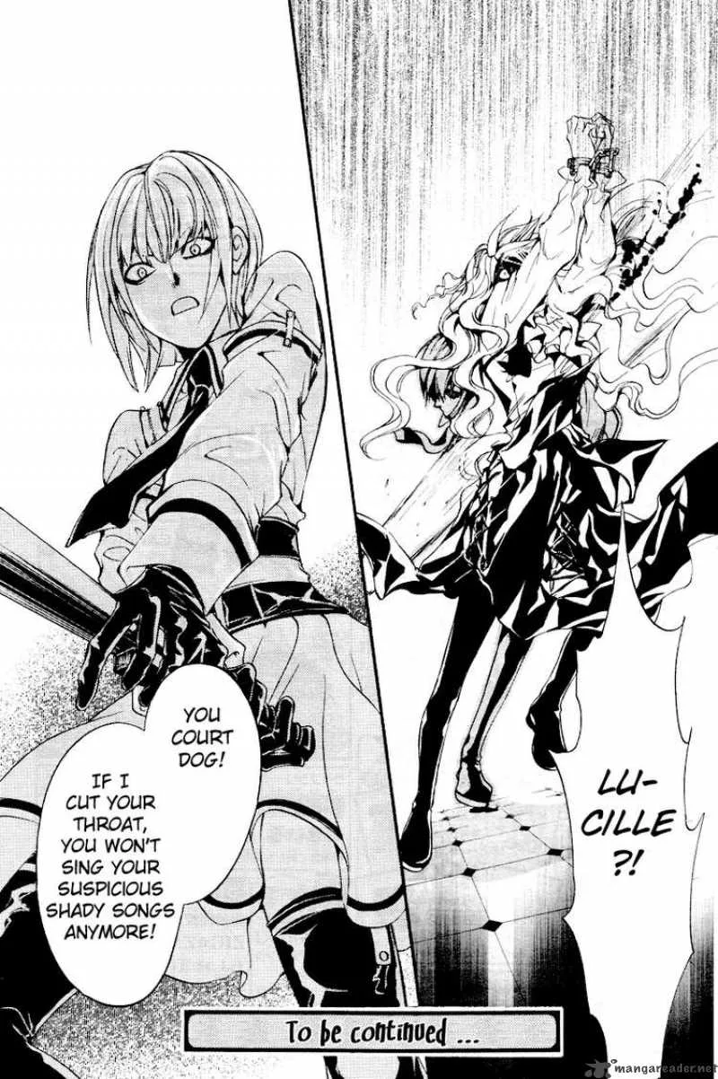 Ningyou Kyuutei Gakudan Chapter 3 page 47