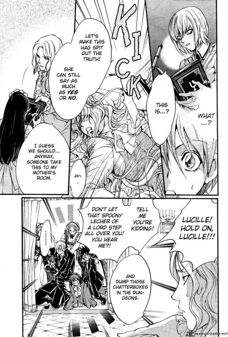 Ningyou Kyuutei Gakudan Chapter 4 page 6