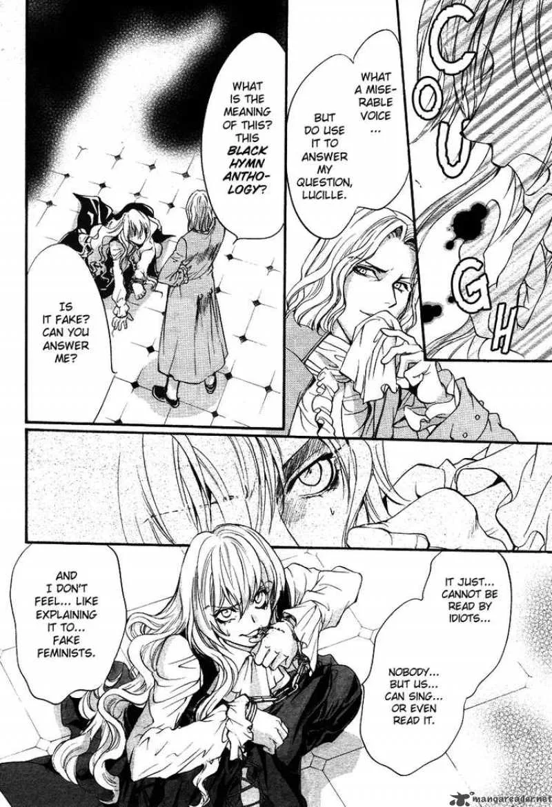 Ningyou Kyuutei Gakudan Chapter 4 page 11