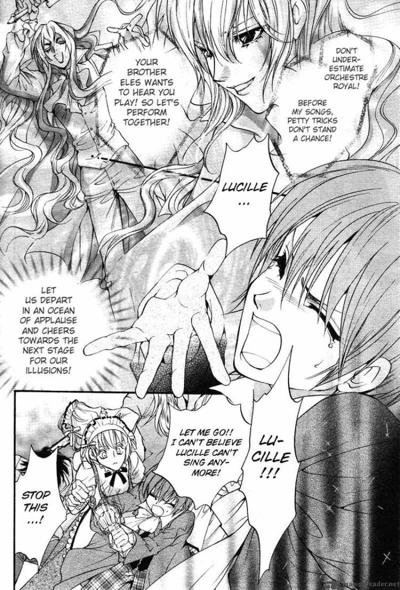 Ningyou Kyuutei Gakudan Chapter 4 page 7