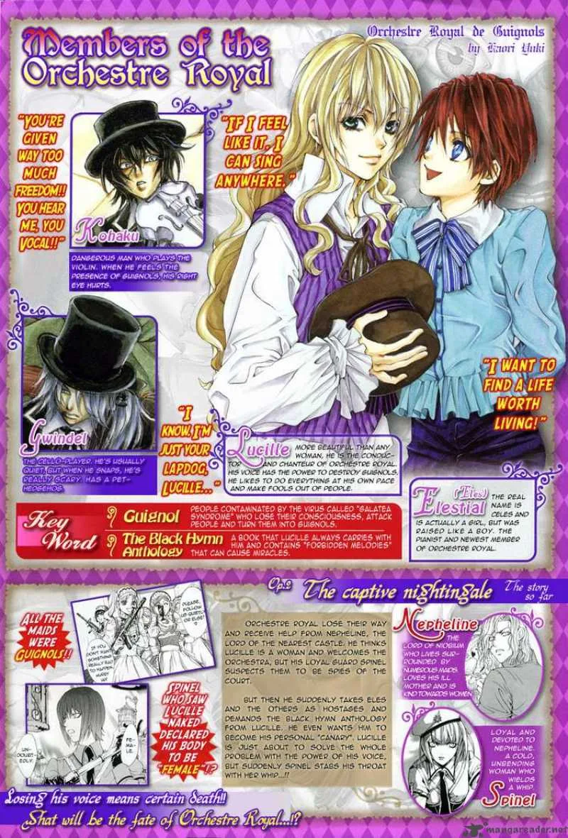 Ningyou Kyuutei Gakudan Chapter 4 page 3