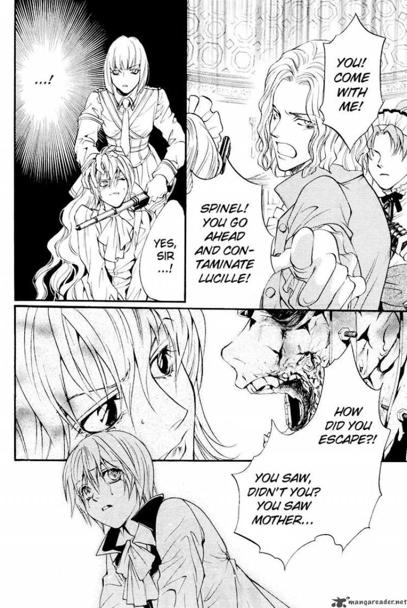 Ningyou Kyuutei Gakudan Chapter 4 page 29
