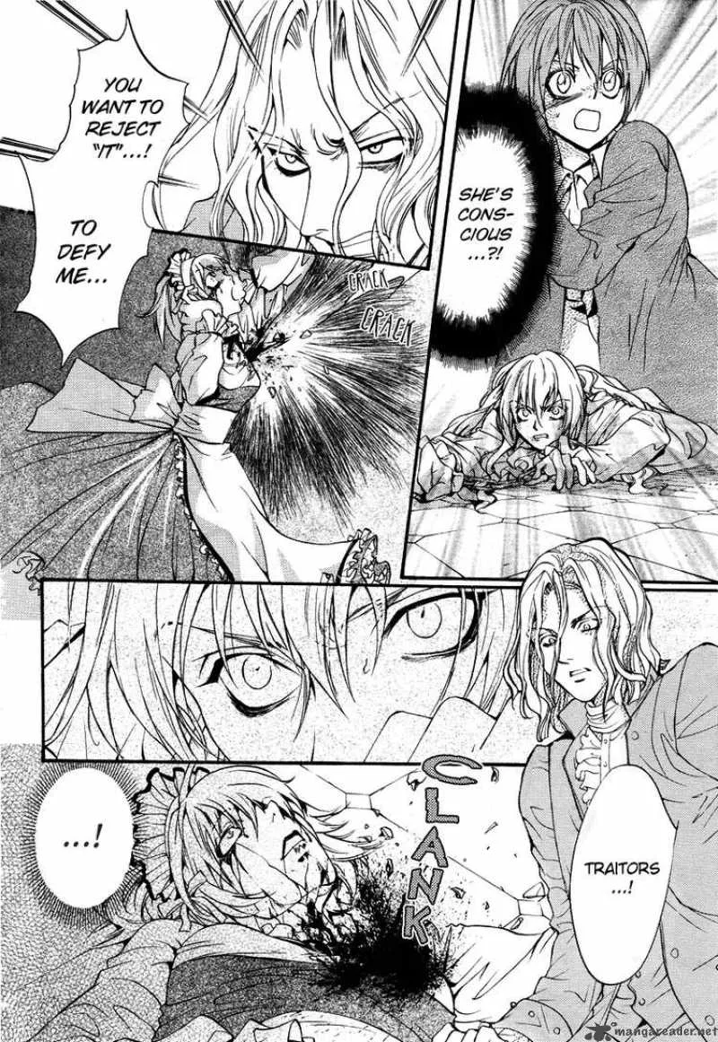 Ningyou Kyuutei Gakudan Chapter 4 page 9