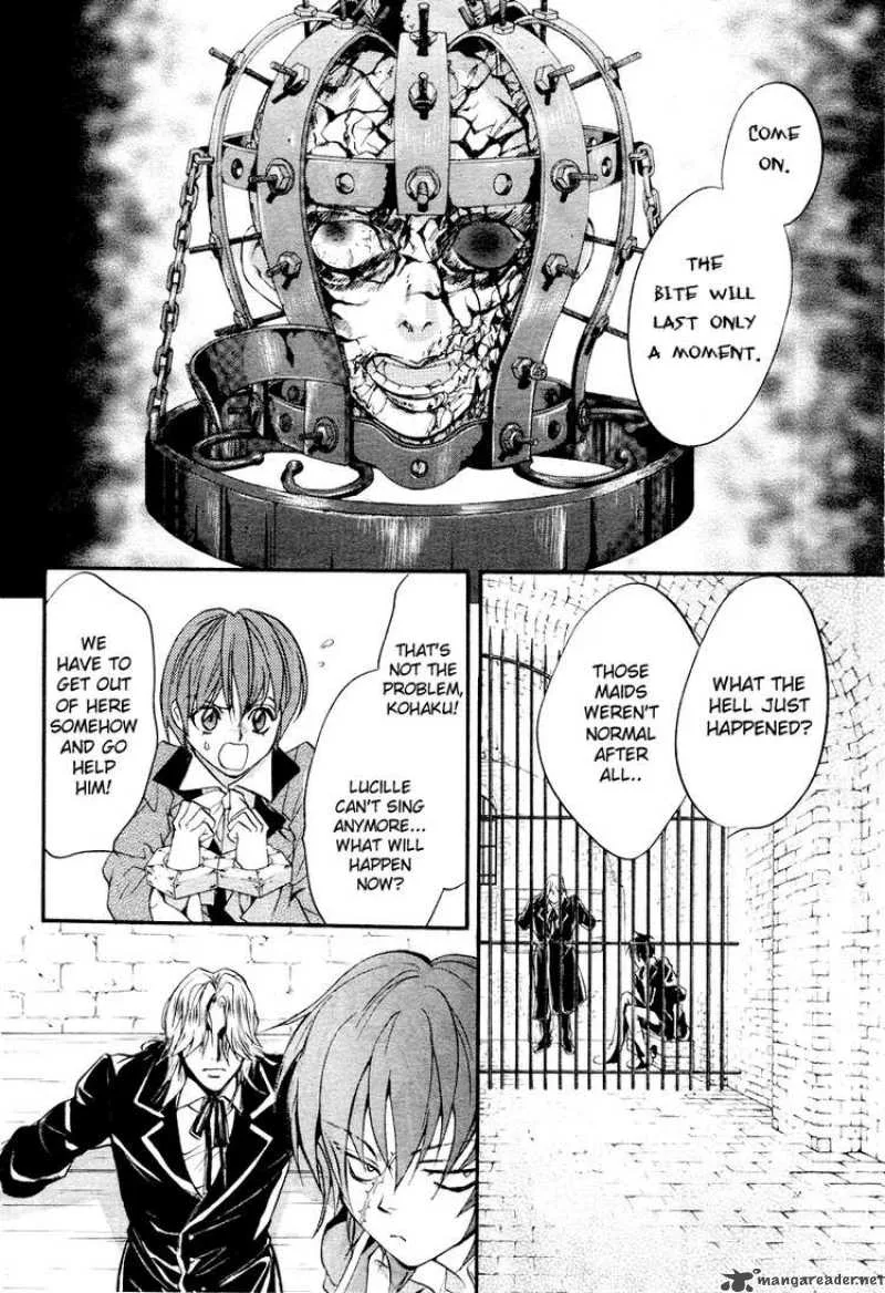 Ningyou Kyuutei Gakudan Chapter 4 page 19