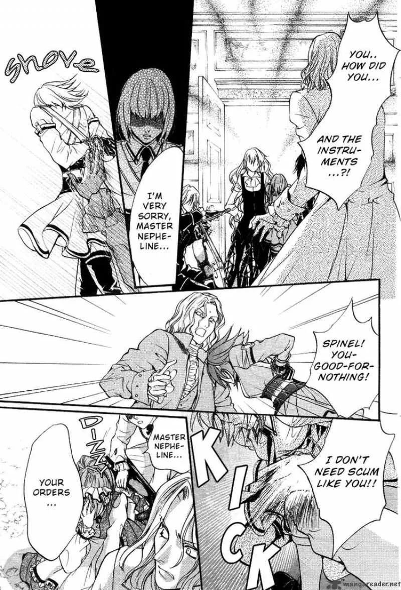 Ningyou Kyuutei Gakudan Chapter 4 page 32