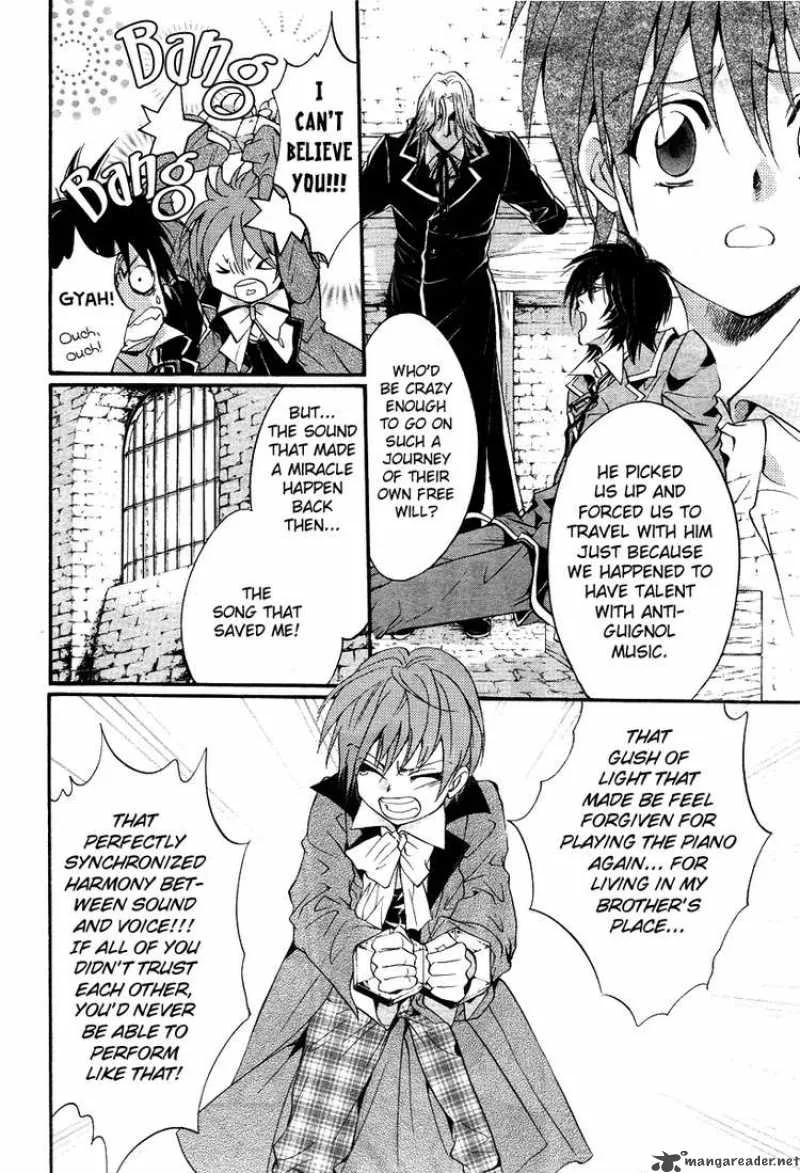 Ningyou Kyuutei Gakudan Chapter 4 page 21